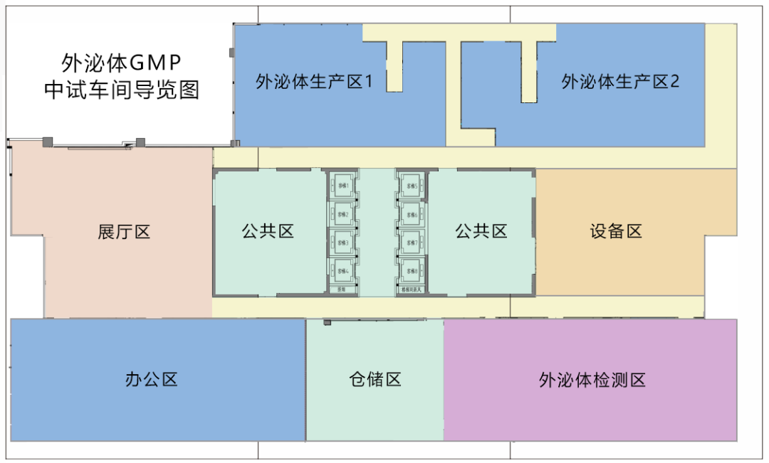 新闻图片3