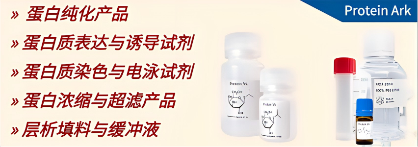 产品细节图片2