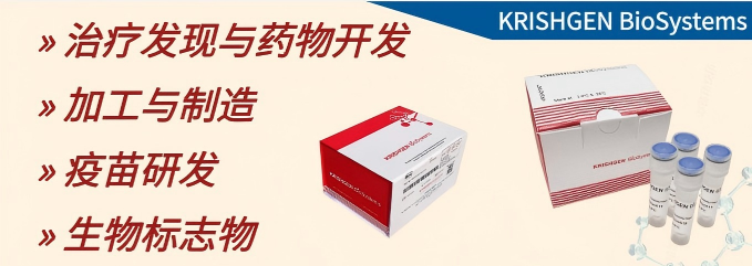 产品细节图片2
