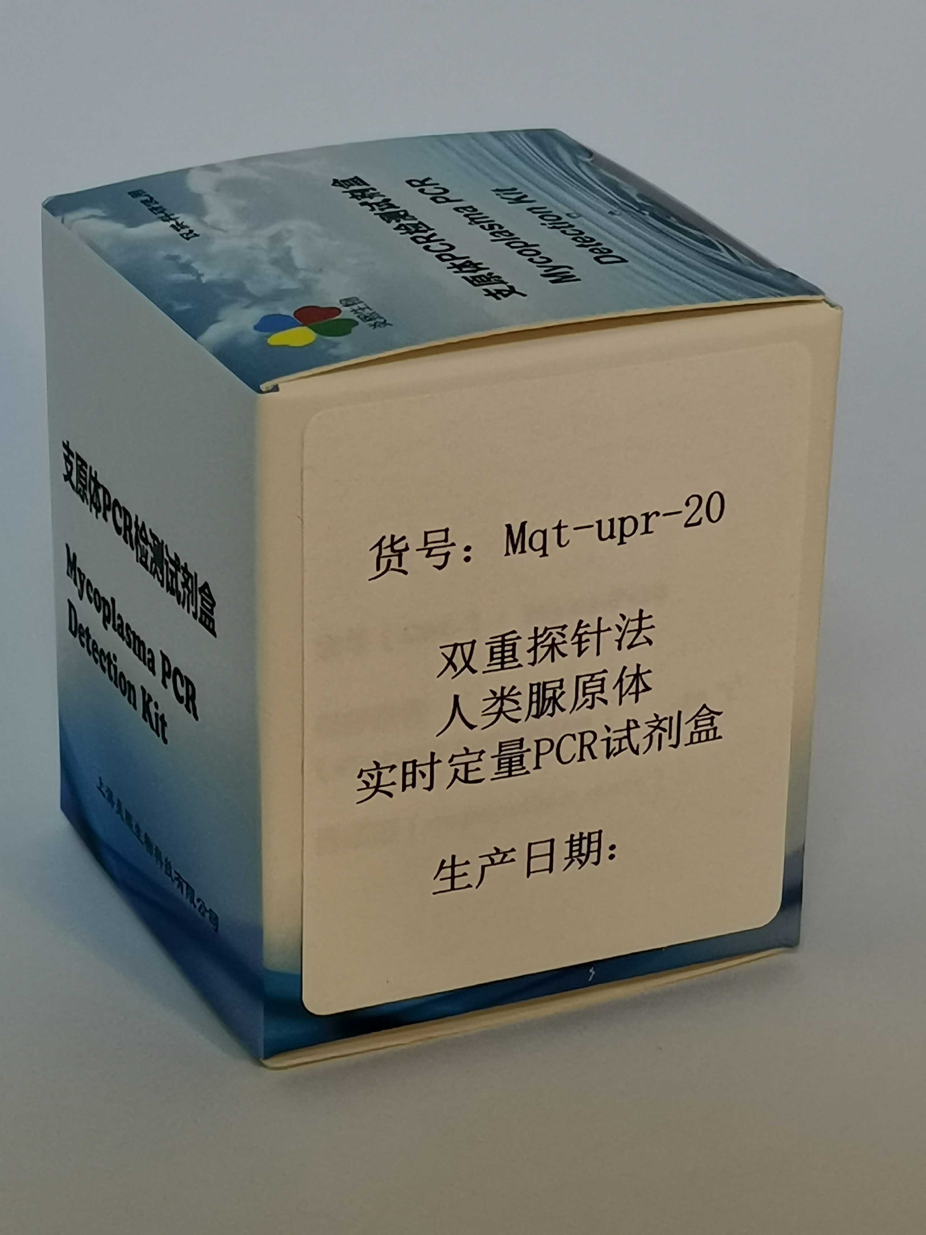 产品封面图