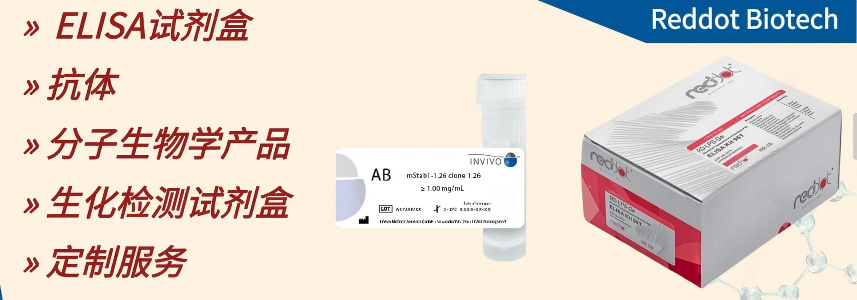 产品细节图片2