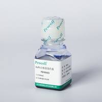 0.4%台盼蓝染色液(Trypan Blue Solution) / 台盼蓝染色液