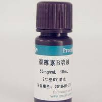 潮霉素B / 潮霉素B溶液(50mg/mL)