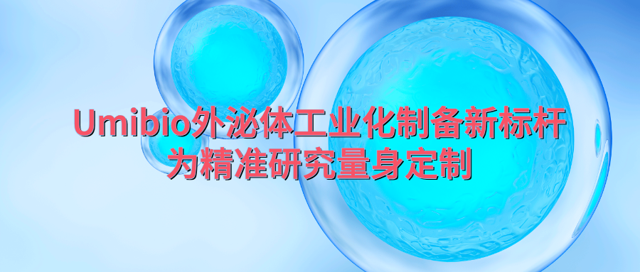 新闻图片1