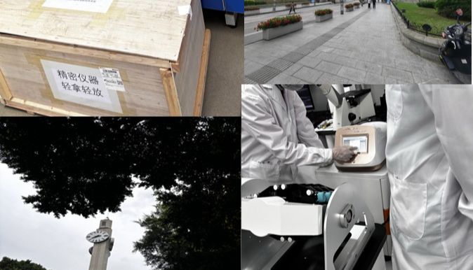 要讯速递！北京基尔比微重力模拟系统被教育部深空探测联合研究中心引进