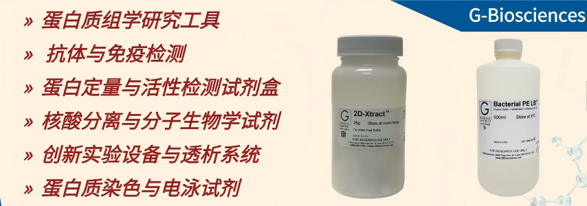 产品细节图片2