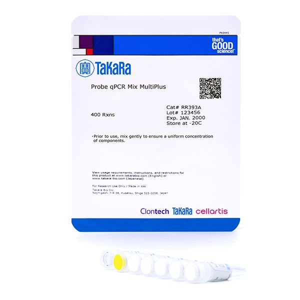 Probe qPCR Mix MultiPlus