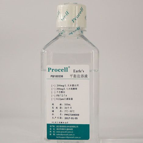 Earle's平衡盐溶液（EBSS）