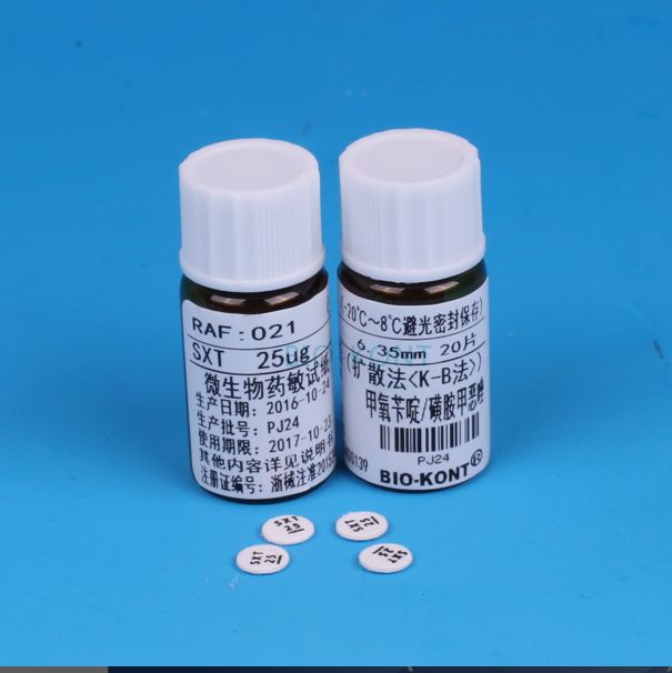 KONT微生物药敏试纸
