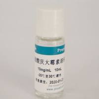 硫酸庆大霉素溶液