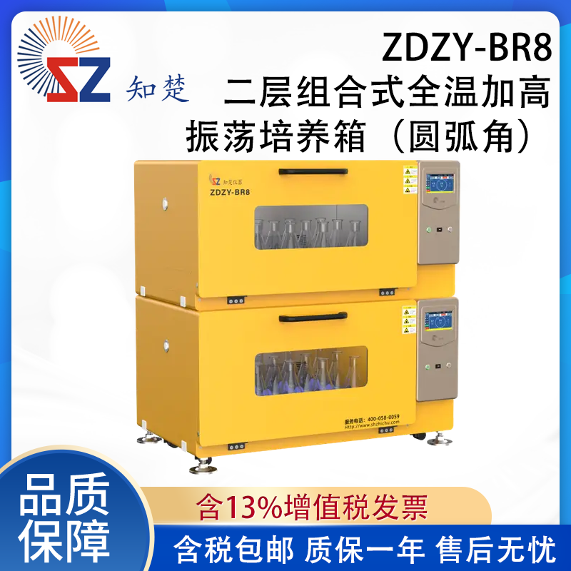产品细节图片3