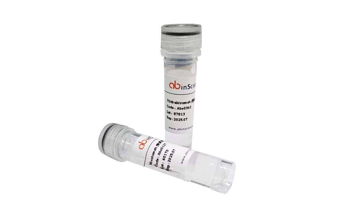 武汉艾必赛生物有限公司推荐Recombinant FMDV (SAT-1) VP4 Protein, N-His,精品蛋白