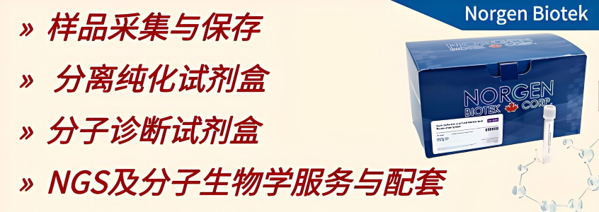 产品细节图片2