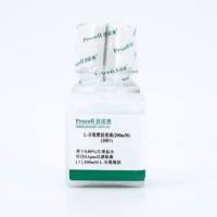 L-谷氨酰胺溶液(200mM)，100X