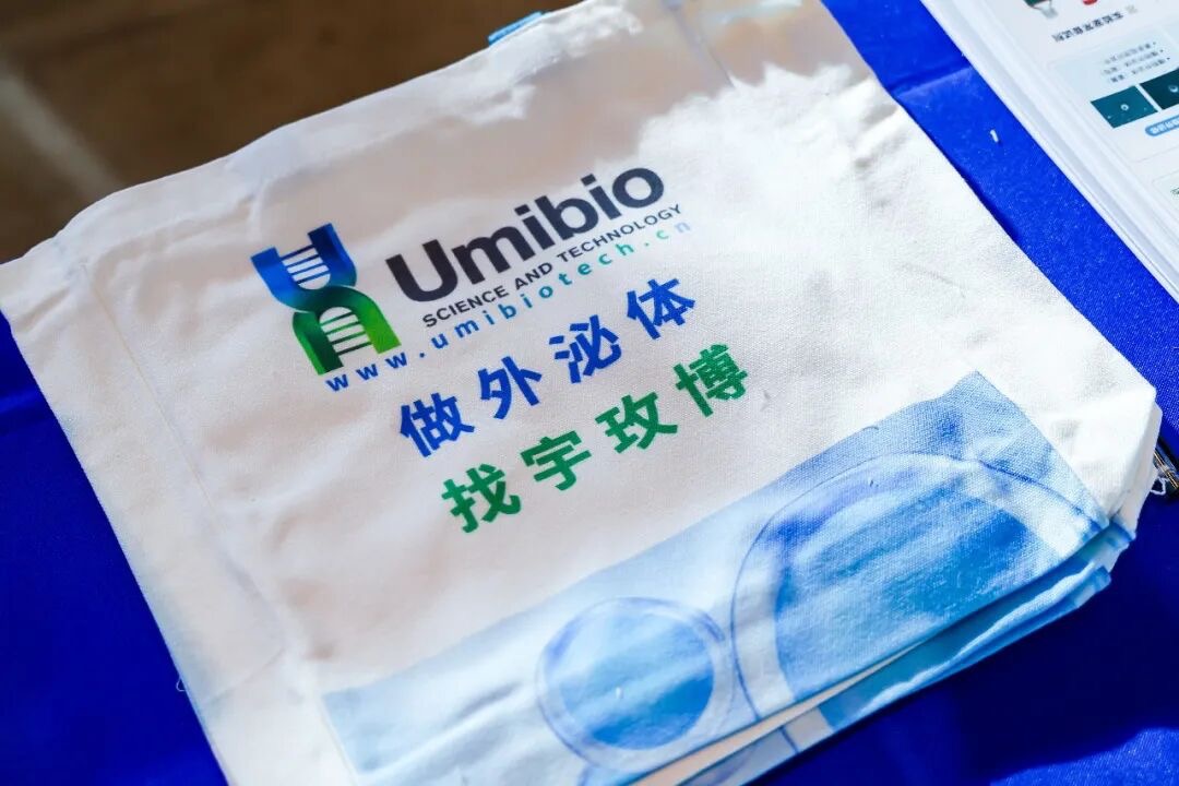 新闻图片10