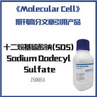 十二烷基硫酸钠