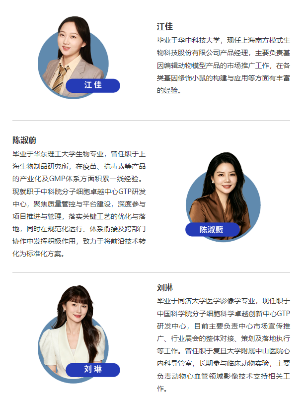 新闻图片4