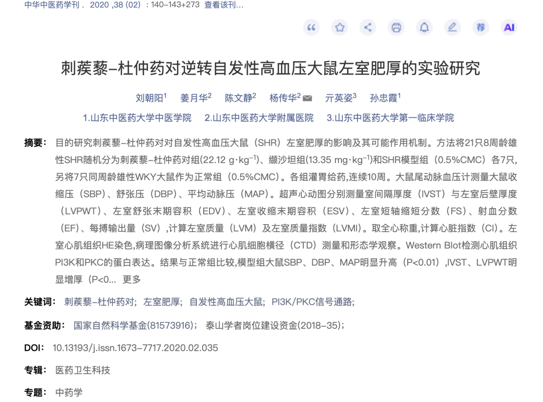 图片100.png
