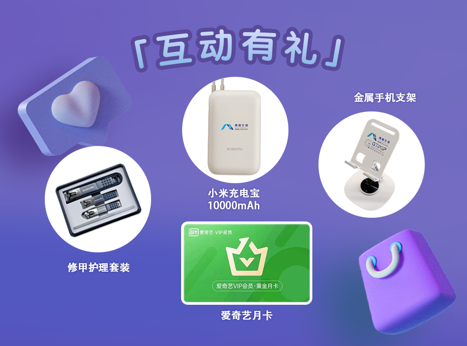 新闻图片3
