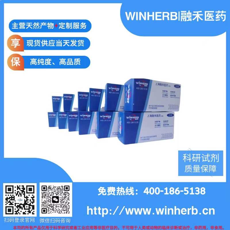 产品封面图
