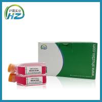 MDA-MB-231/ADR（人乳腺癌细胞耐药株）