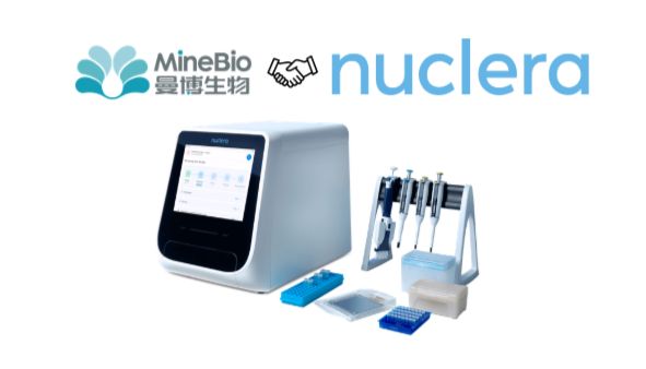 nuclera｜高通量无细胞蛋白表达筛选系统中国提供商-曼博生物