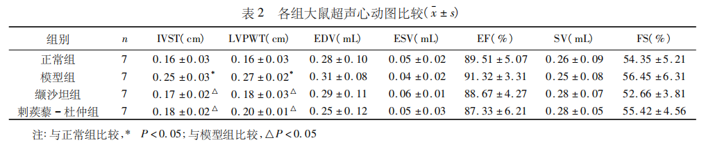 图片102.png