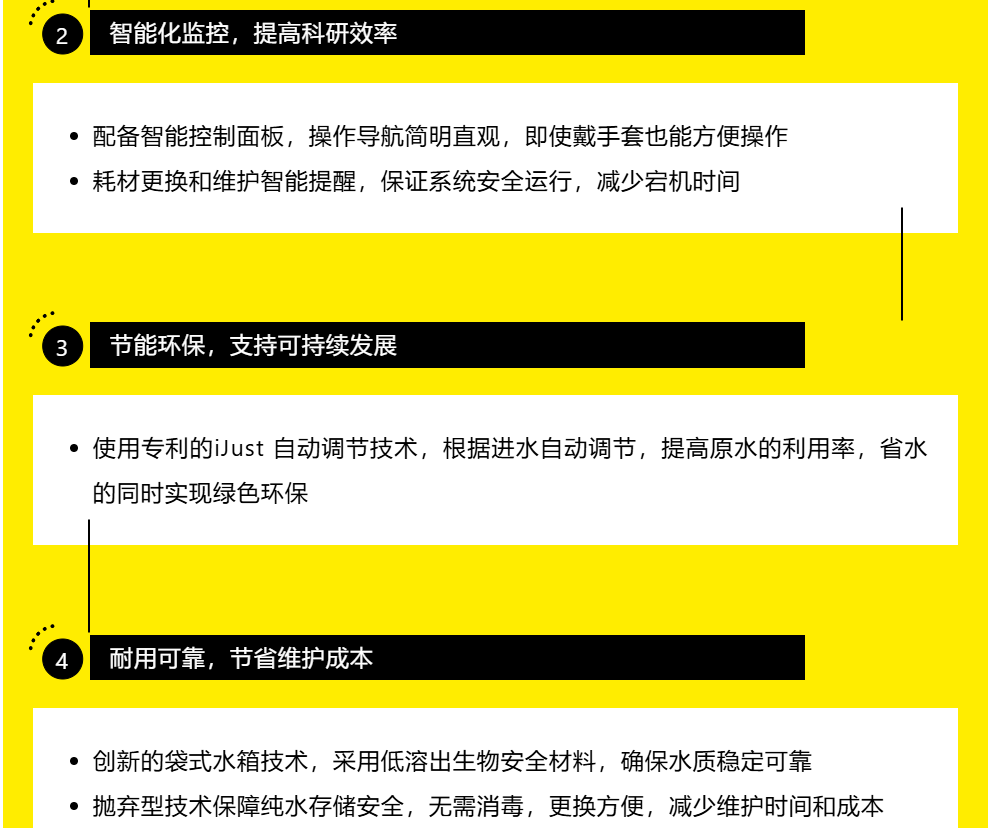 新闻图片3