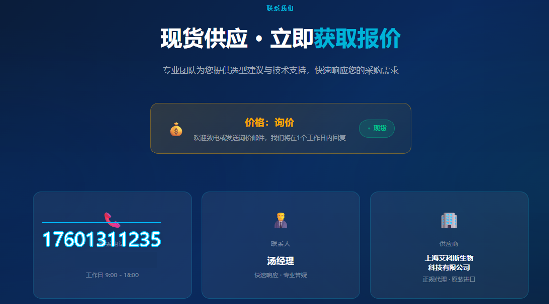 产品细节图片1