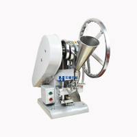 TDP-1.5单冲压片机高校实验室小批量压片机