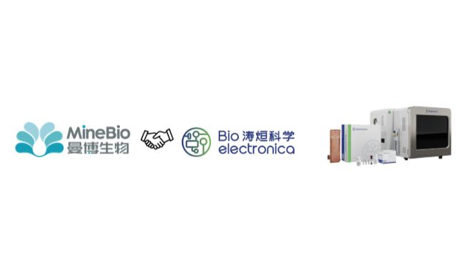 合作官宣：涛烜｜高通量单细胞筛选系统-曼博生物中国提供