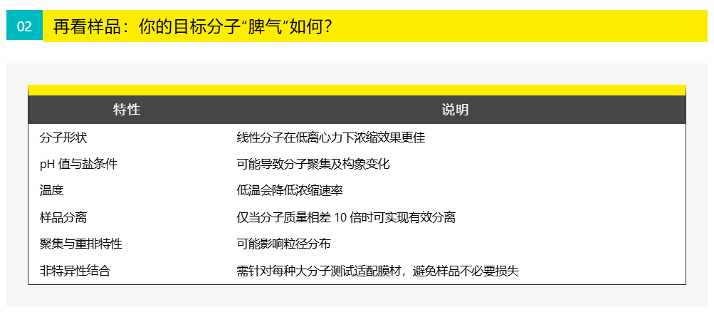 新闻图片6