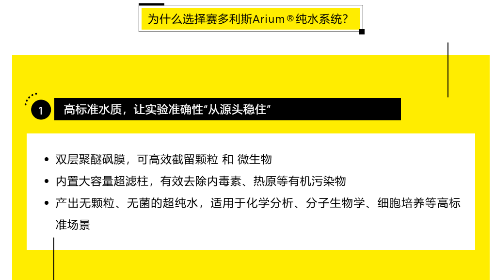 新闻图片2