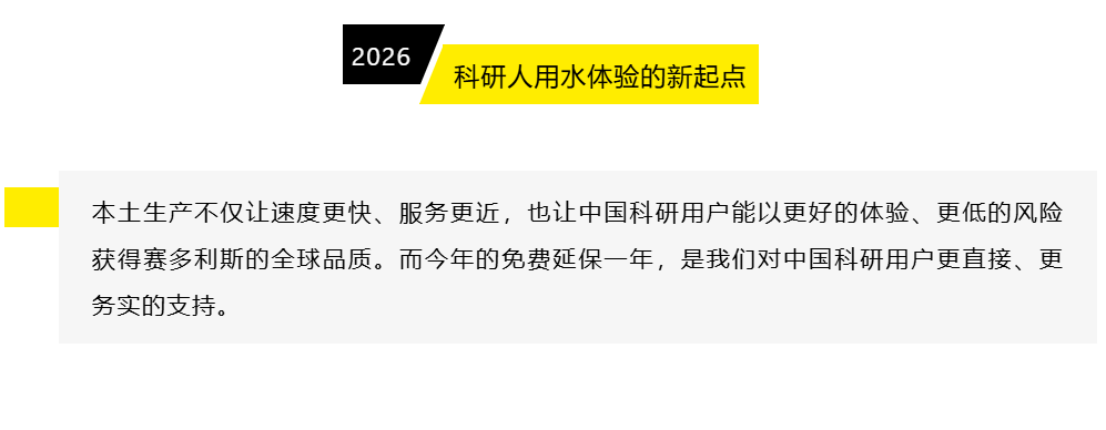 新闻图片4
