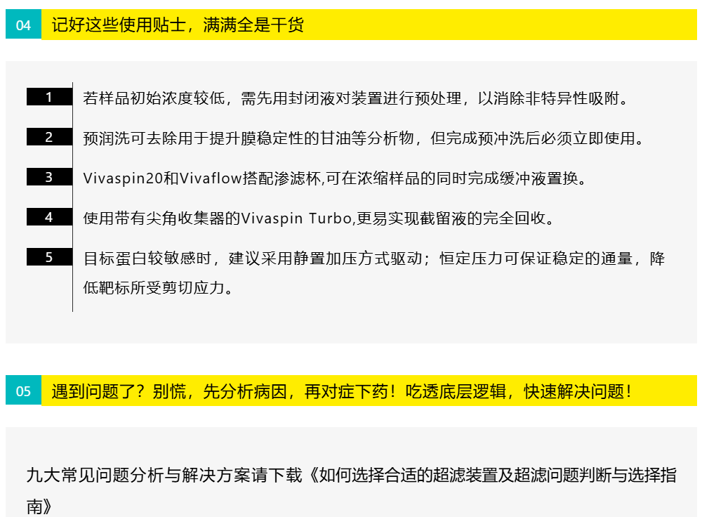 新闻图片8