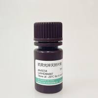 抗荧光淬灭封片剂