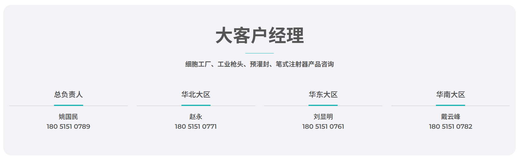 新闻图片5