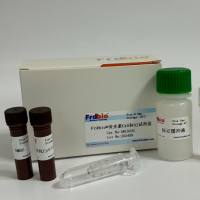 Frdbio® 荧光素Fluor594标记试剂盒