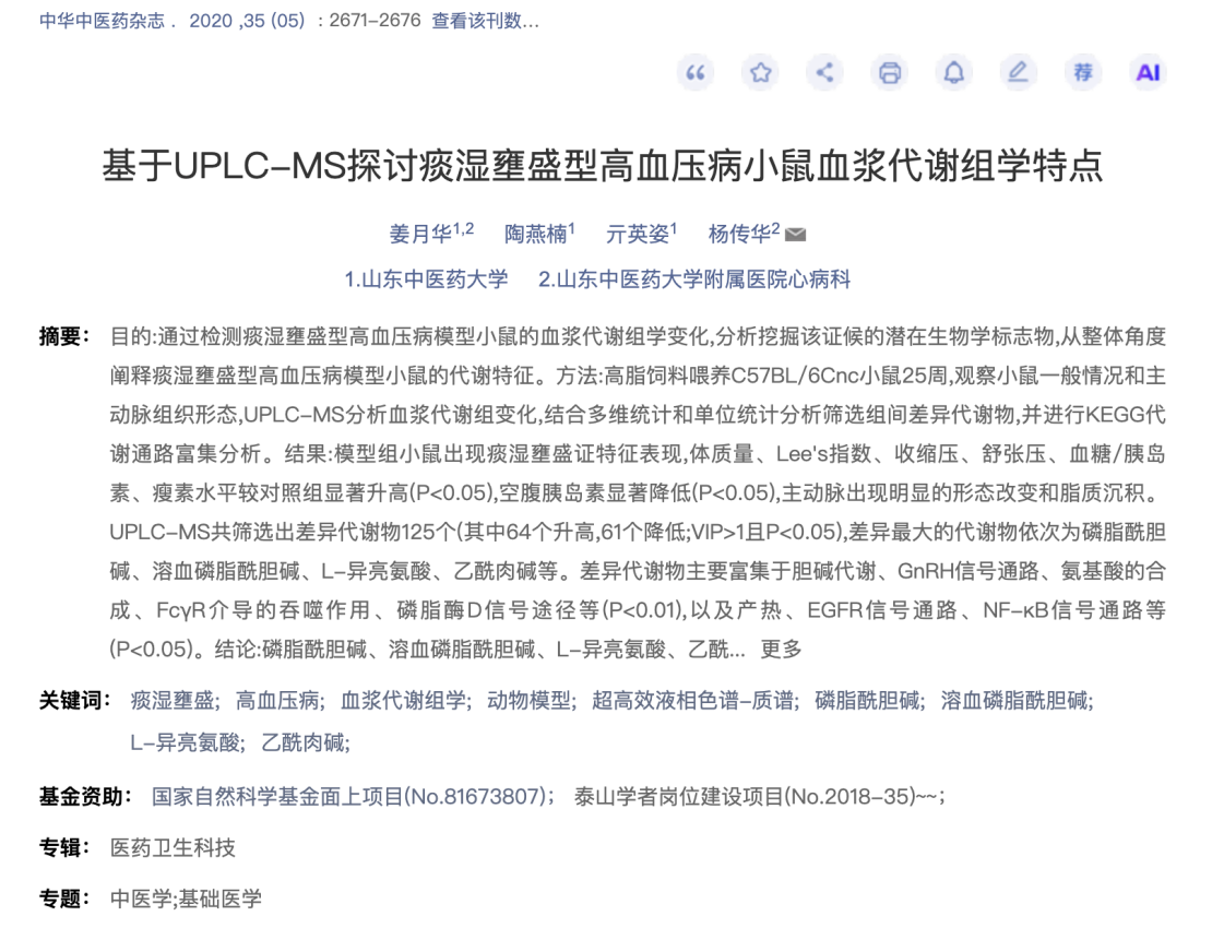 图片104.png