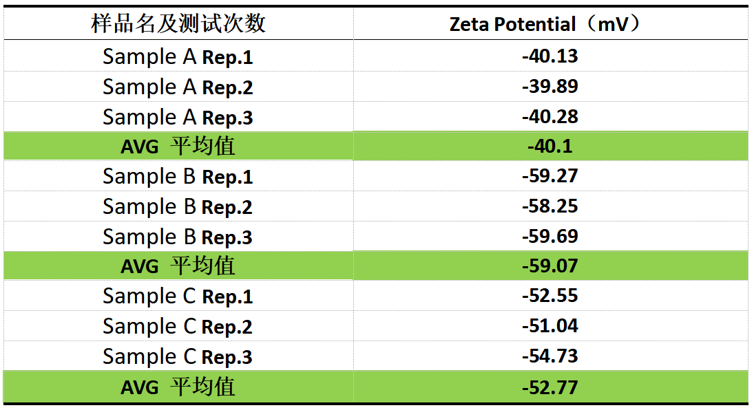 新闻图片16