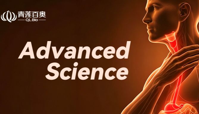 Adv Sci（IF 14.1） | 上海交通大学王慧/李晓光/李辰团队通过时空蛋白质组学图谱揭示食管鳞状细胞癌早期进展的预警信号