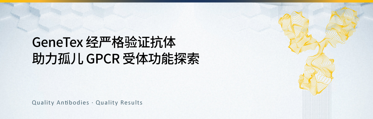 新闻图片1
