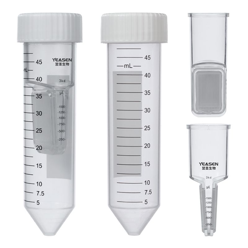 ConvFac® 15 mL 超滤离心管(10 kDa)