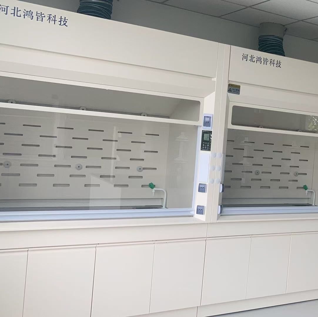 石家庄低价出售通风柜