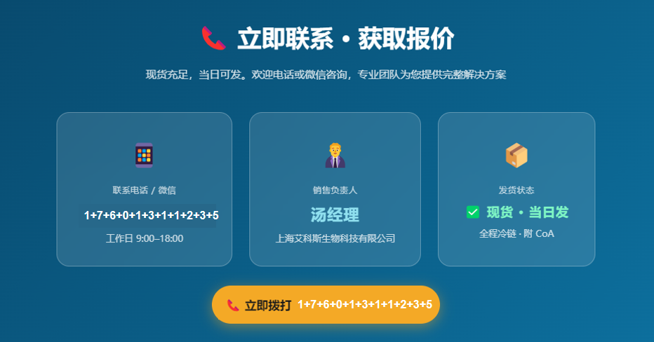 产品细节图片1
