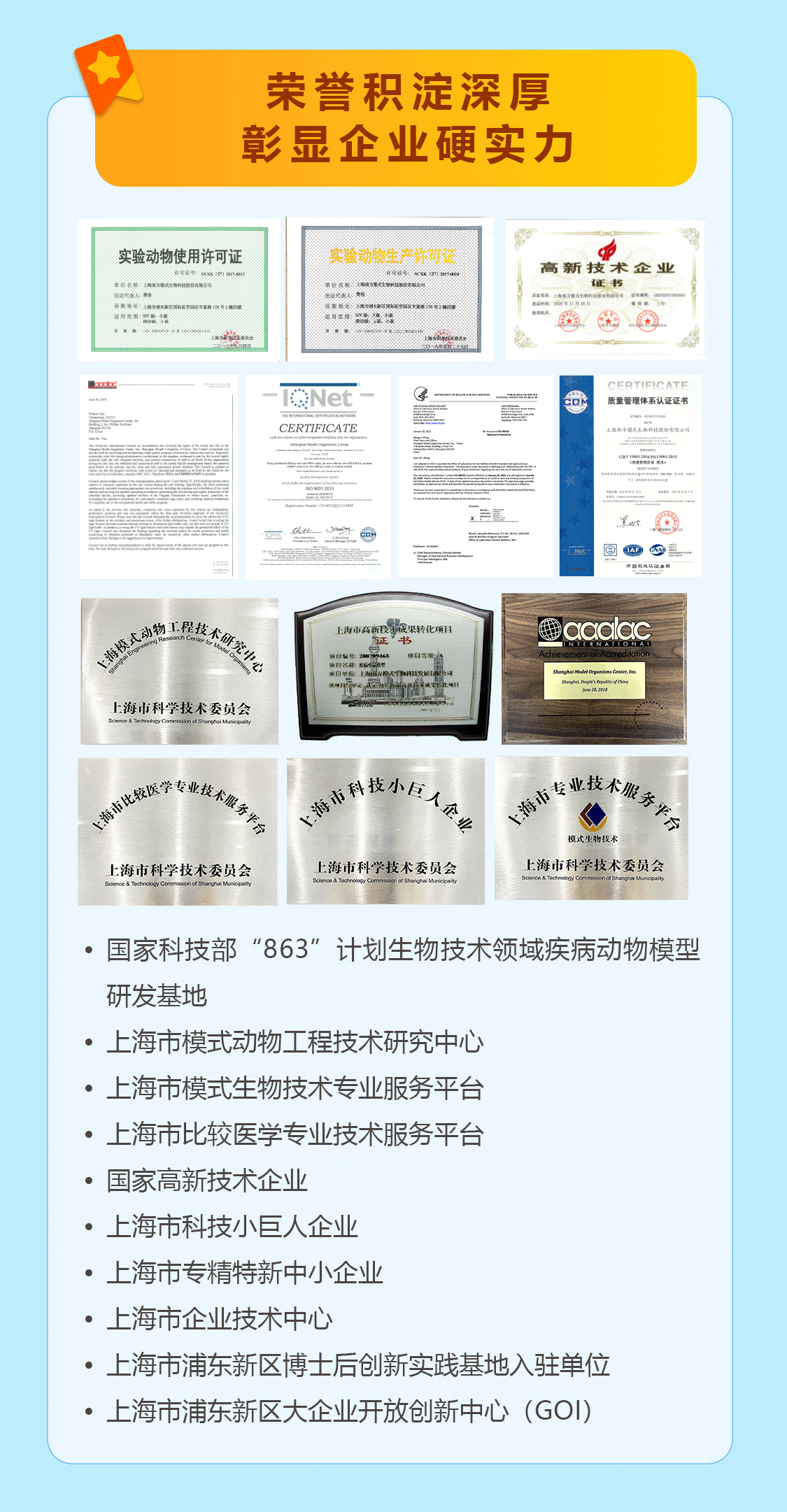 新闻图片9