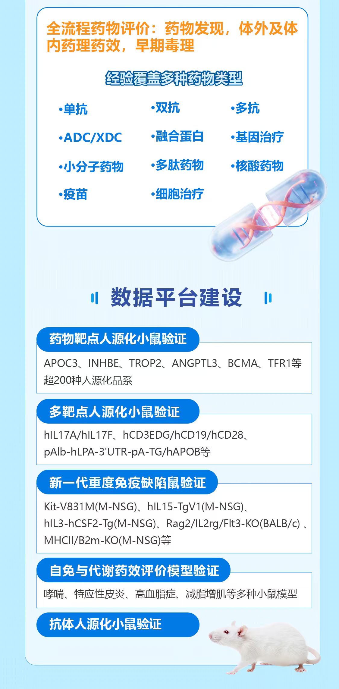 新闻图片6