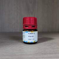 阿拉丁 罗格列酮