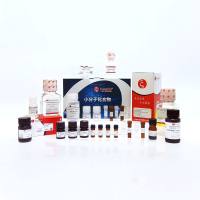 IC0330 绿原酸 抑制剂/拮抗剂/激动剂 索莱宝