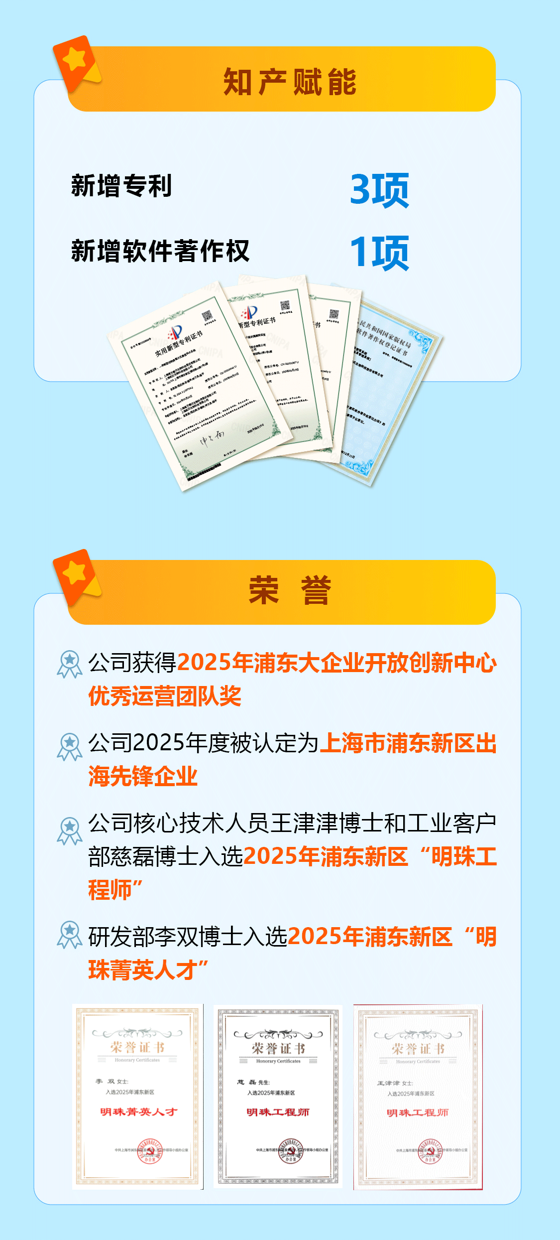 新闻图片10